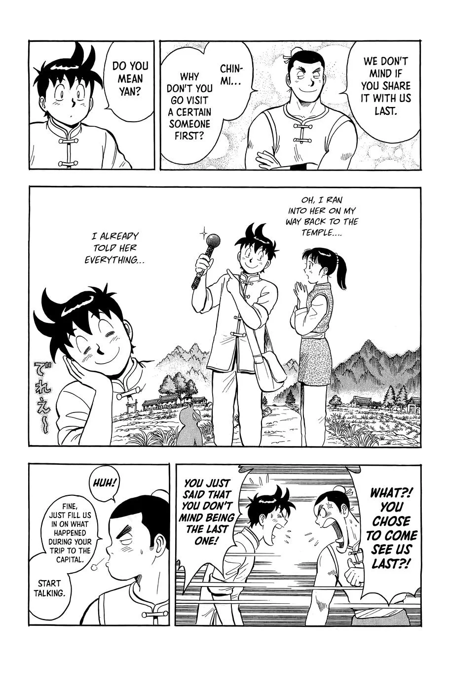 Tekken Chinmi, chapter 162, page 43