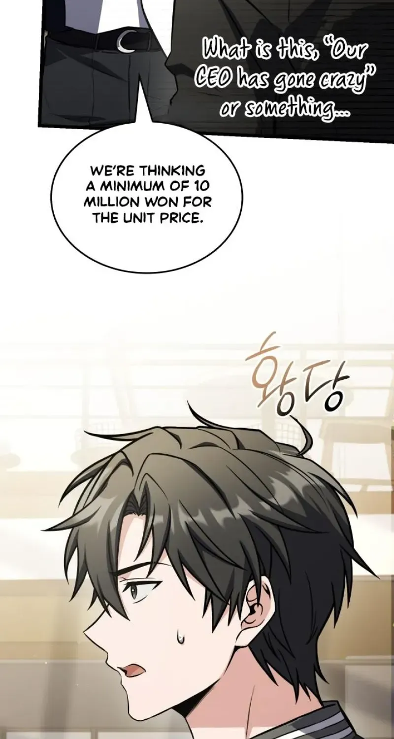 Sword God’s Livestream, chapter 24, page 67