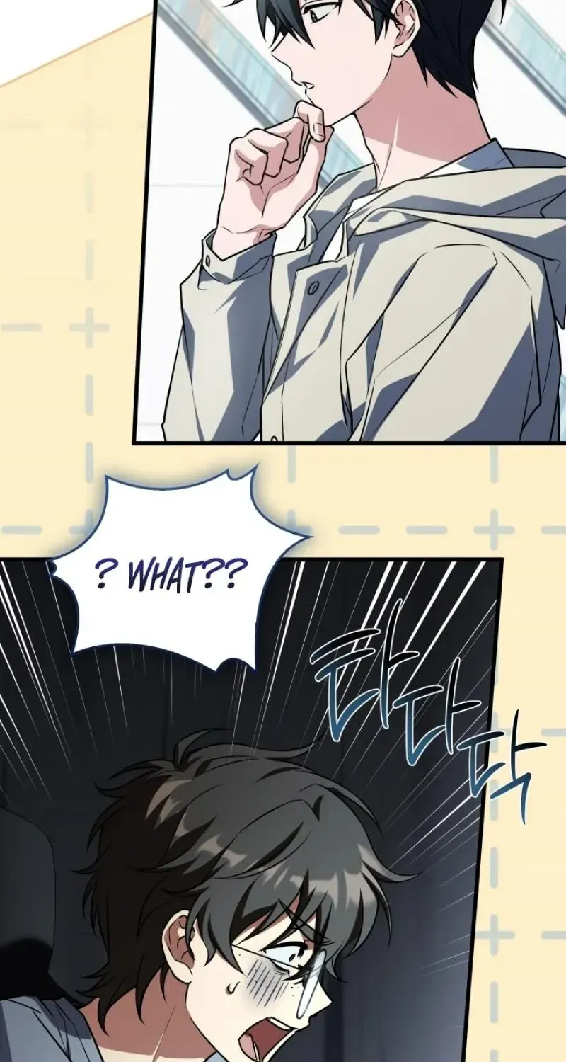 Sword God’s Livestream, chapter 25, page 82
