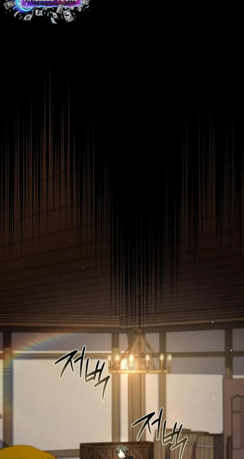 Sword God’s Livestream, chapter 26, page 10