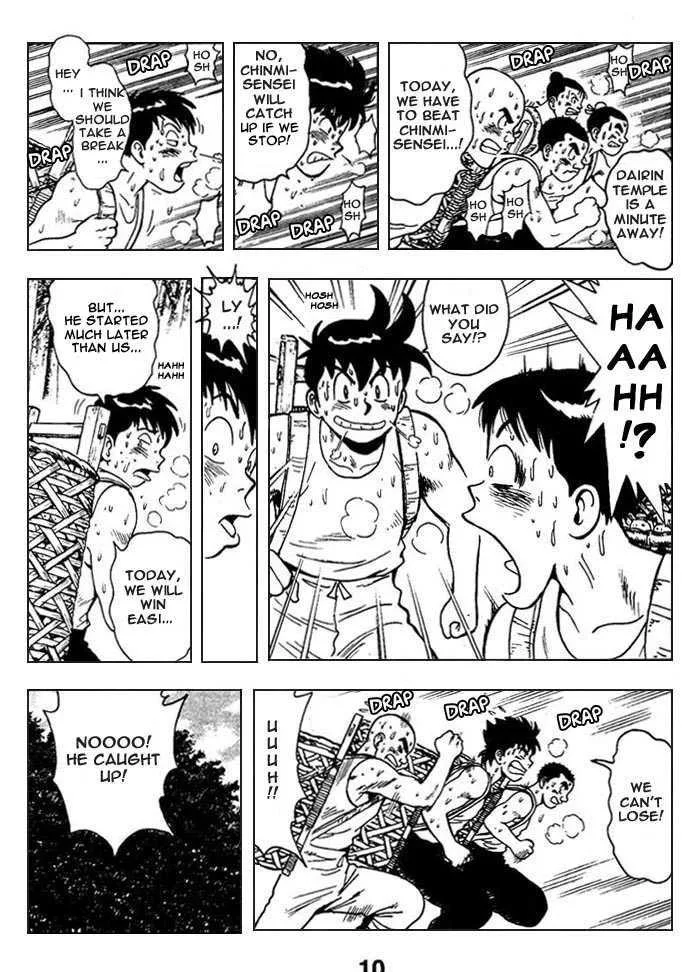 Shin Tekken Chinmi, chapter 1, page 11