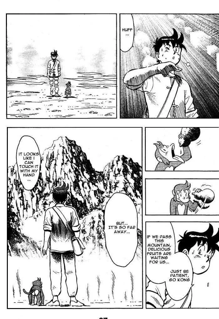 Shin Tekken Chinmi, chapter 2, page 6
