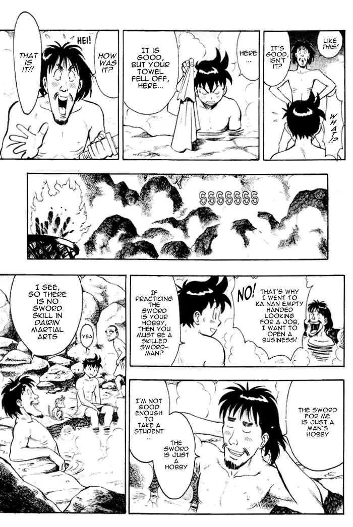 Shin Tekken Chinmi, chapter 2, page 15