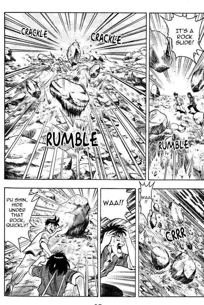 Shin Tekken Chinmi, chapter 4, page 20
