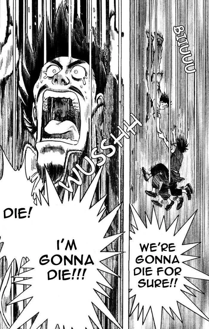 Shin Tekken Chinmi, chapter 4, page 44
