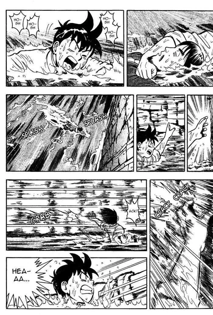 Shin Tekken Chinmi, chapter 5, page 6