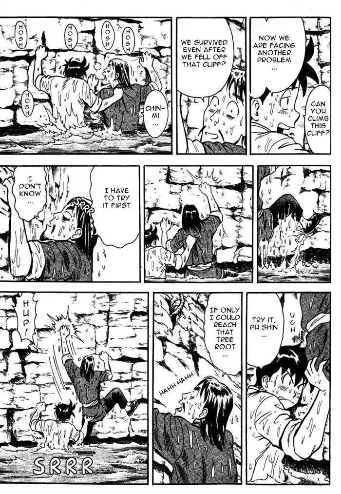 Shin Tekken Chinmi, chapter 5, page 11