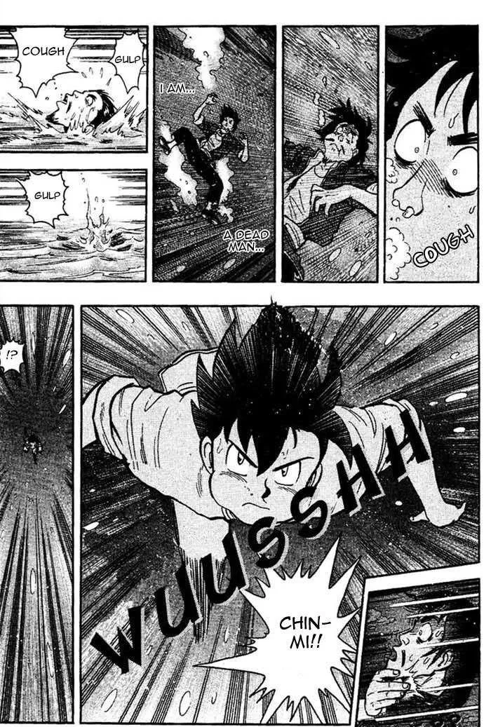 Shin Tekken Chinmi, chapter 5, page 17