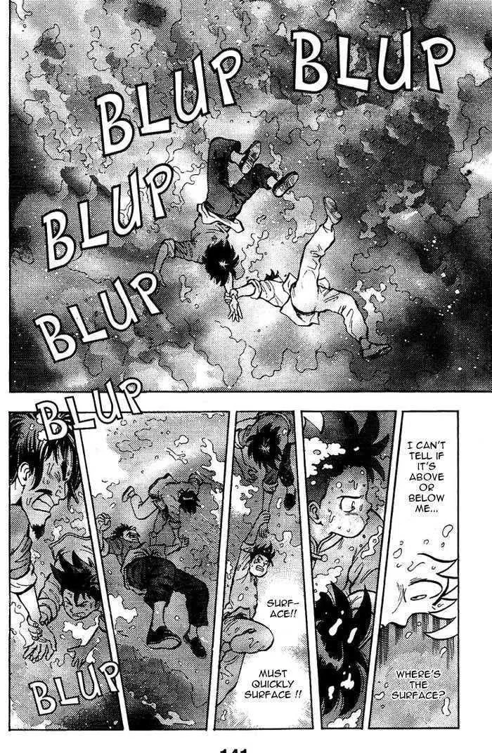 Shin Tekken Chinmi, chapter 5, page 23