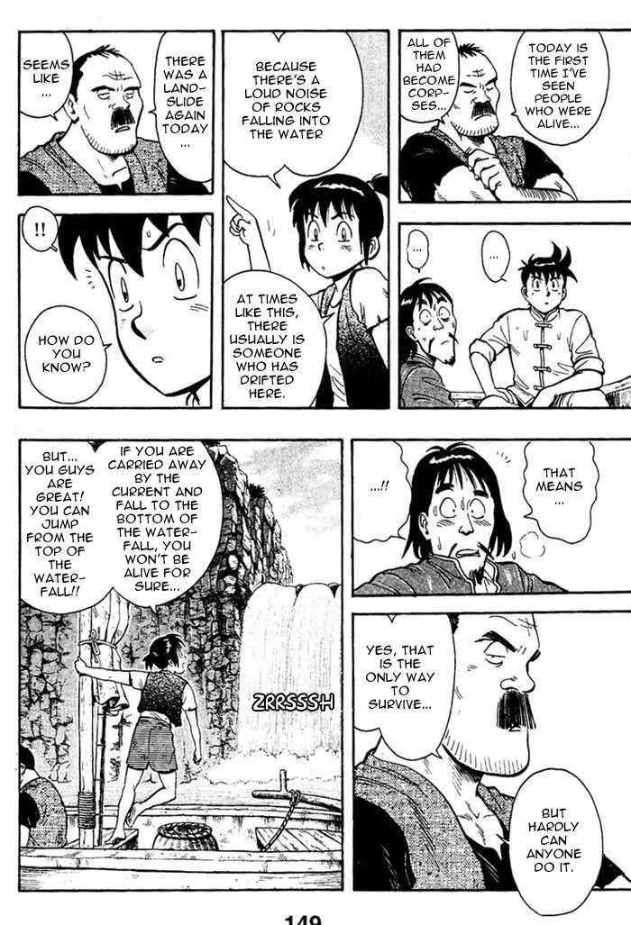 Shin Tekken Chinmi, chapter 5, page 31