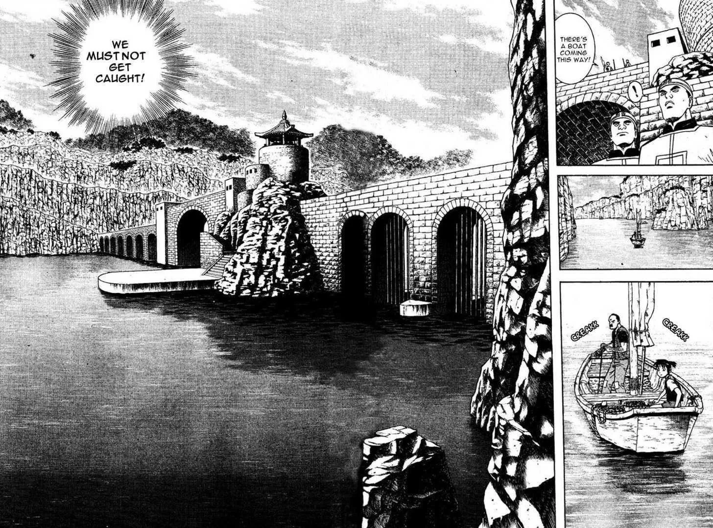 Shin Tekken Chinmi, chapter 6, page 3