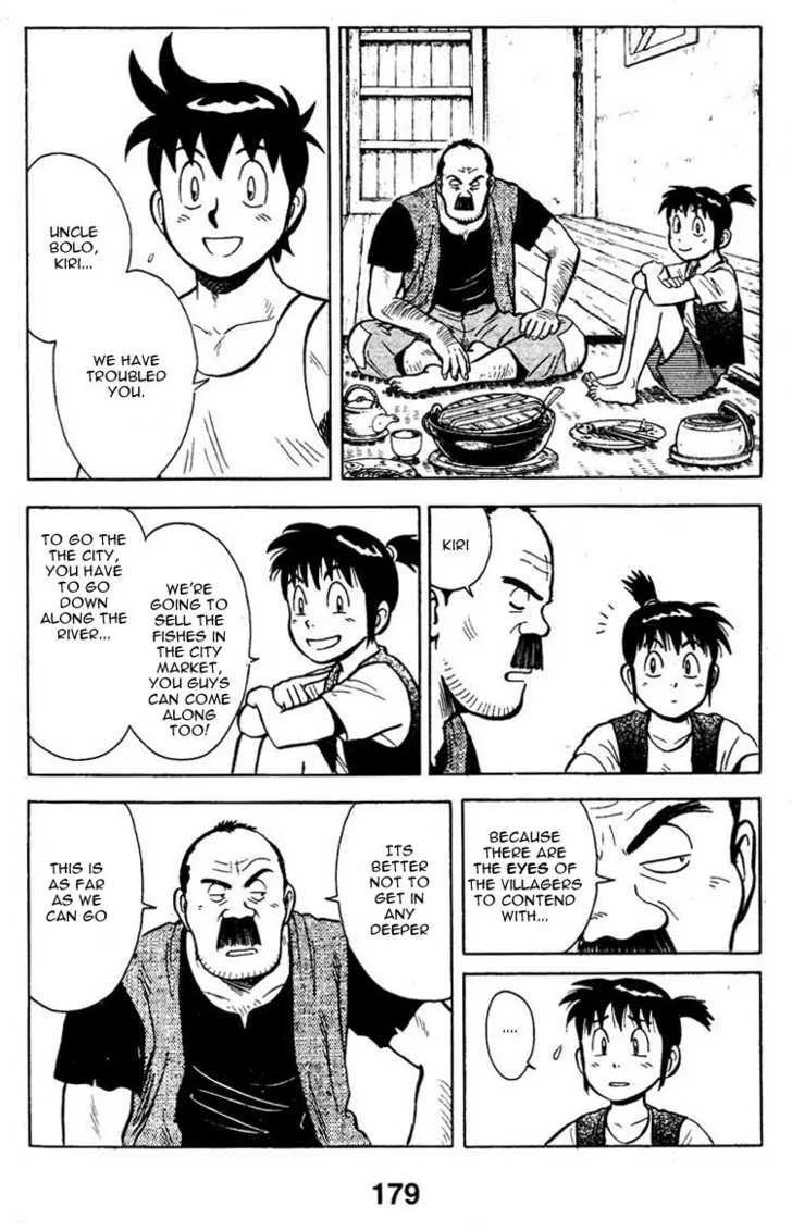 Shin Tekken Chinmi, chapter 7, page 2