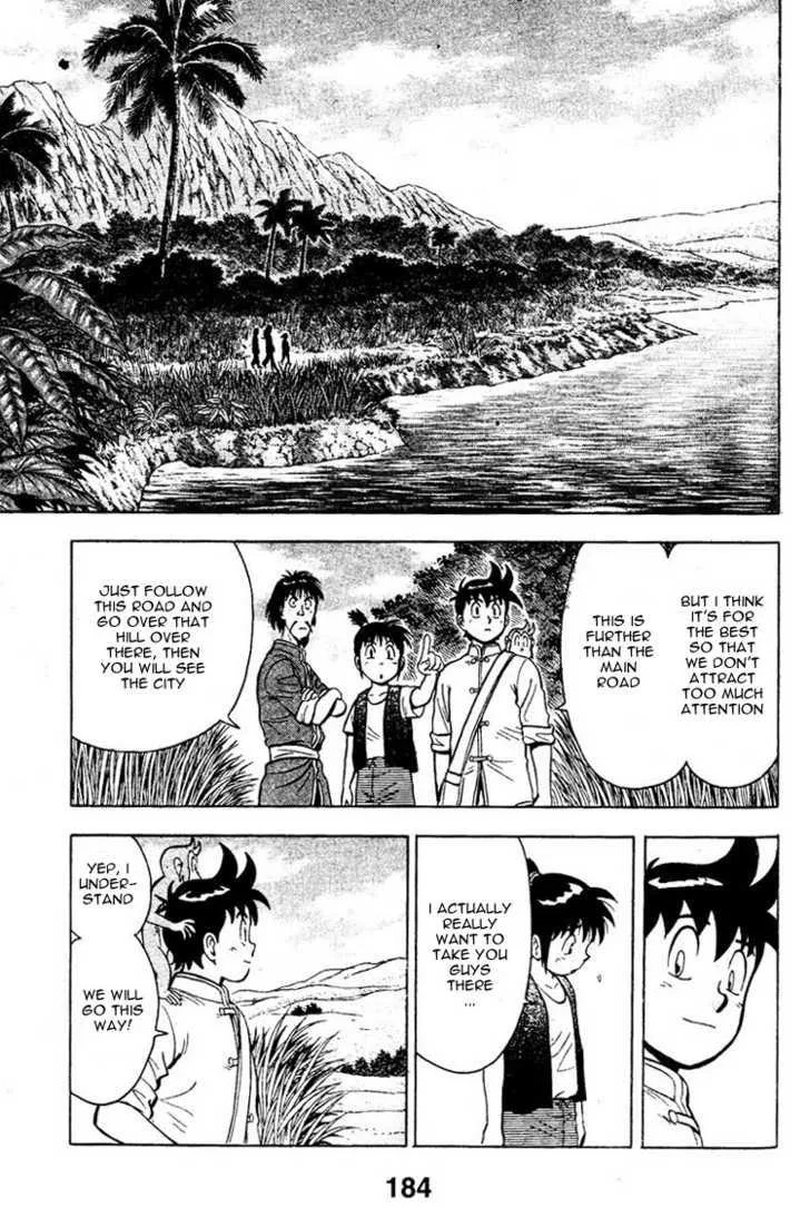 Shin Tekken Chinmi, chapter 7, page 7
