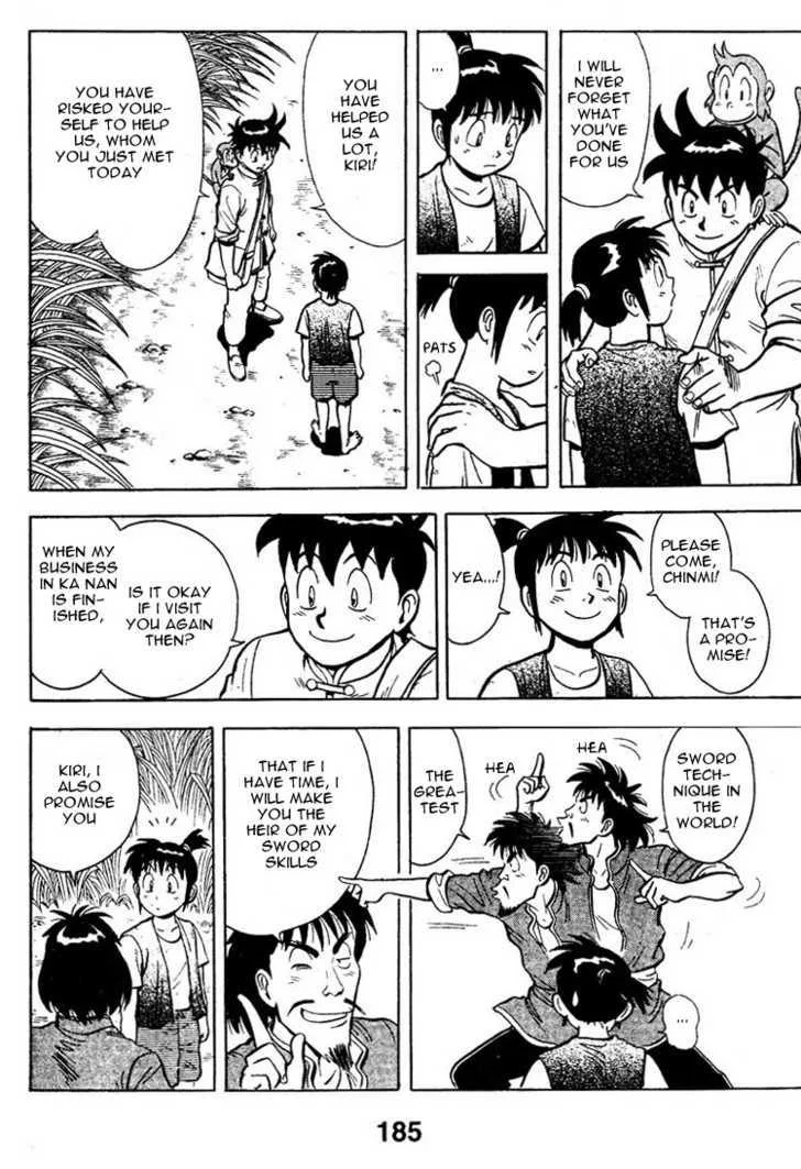 Shin Tekken Chinmi, chapter 7, page 8