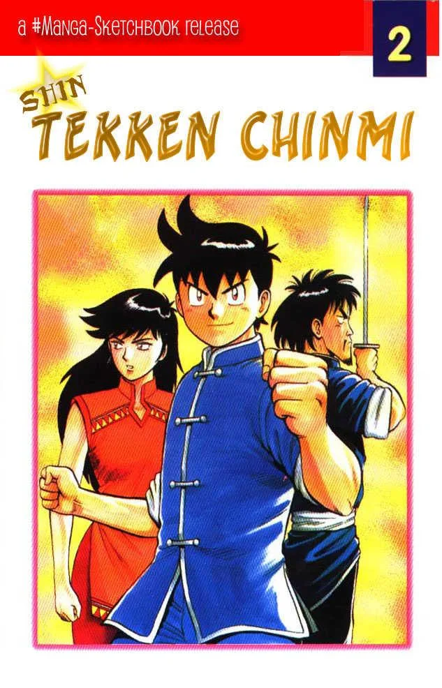 Shin Tekken Chinmi, chapter 8, page 2