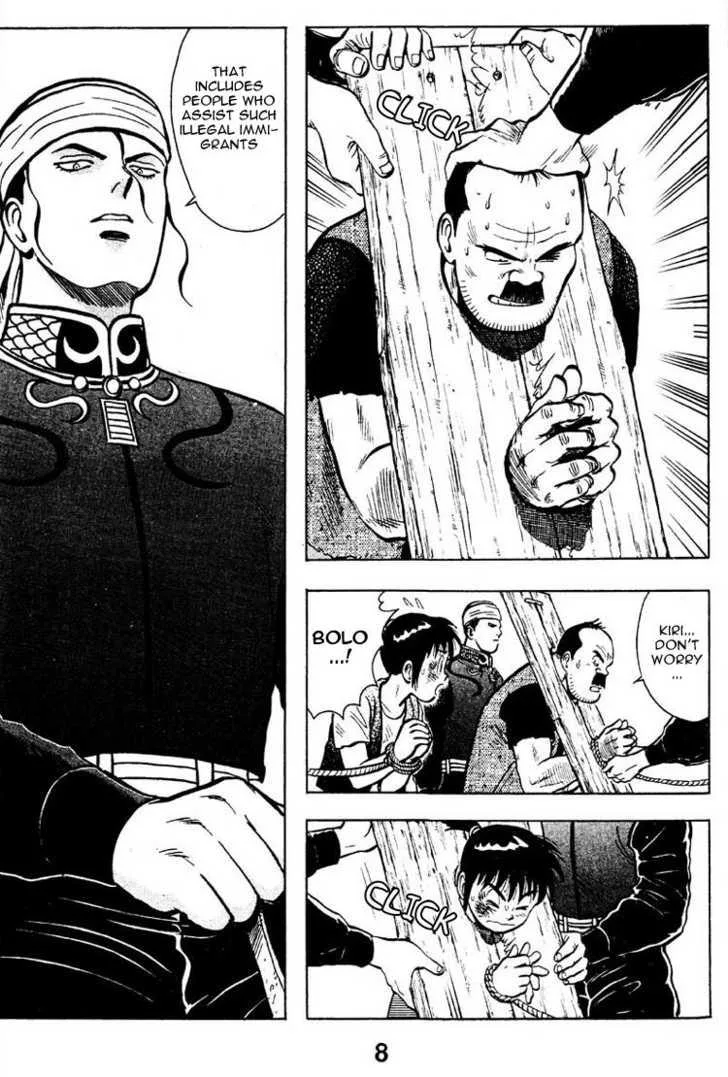 Shin Tekken Chinmi, chapter 8, page 10