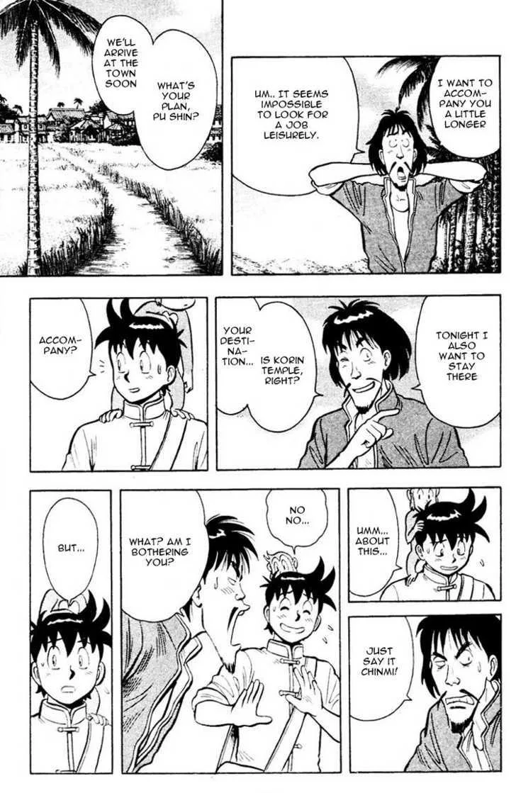 Shin Tekken Chinmi, chapter 8, page 14