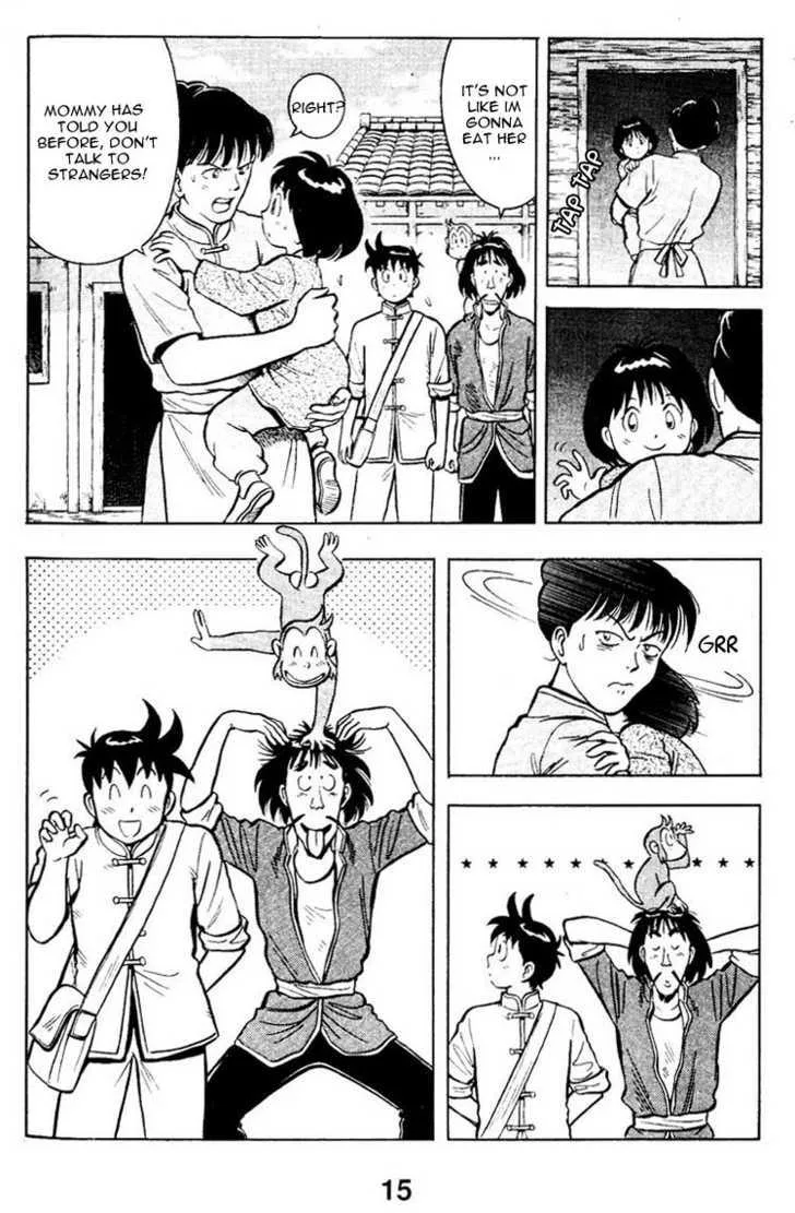 Shin Tekken Chinmi, chapter 8, page 17