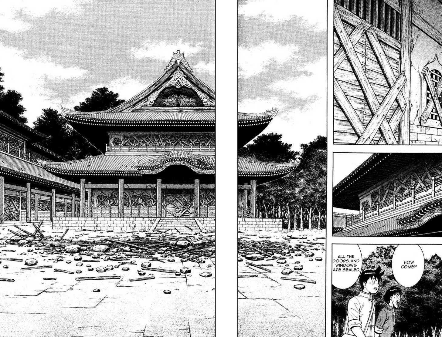 Shin Tekken Chinmi, chapter 9, page 1