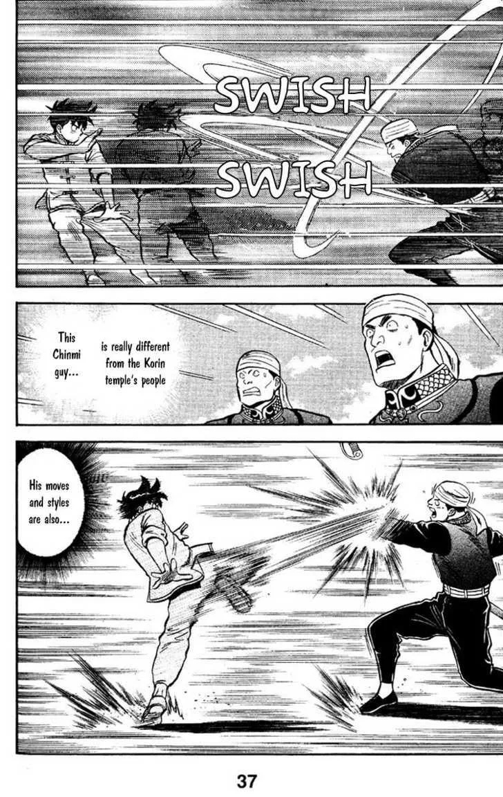 Shin Tekken Chinmi, chapter 9, page 16
