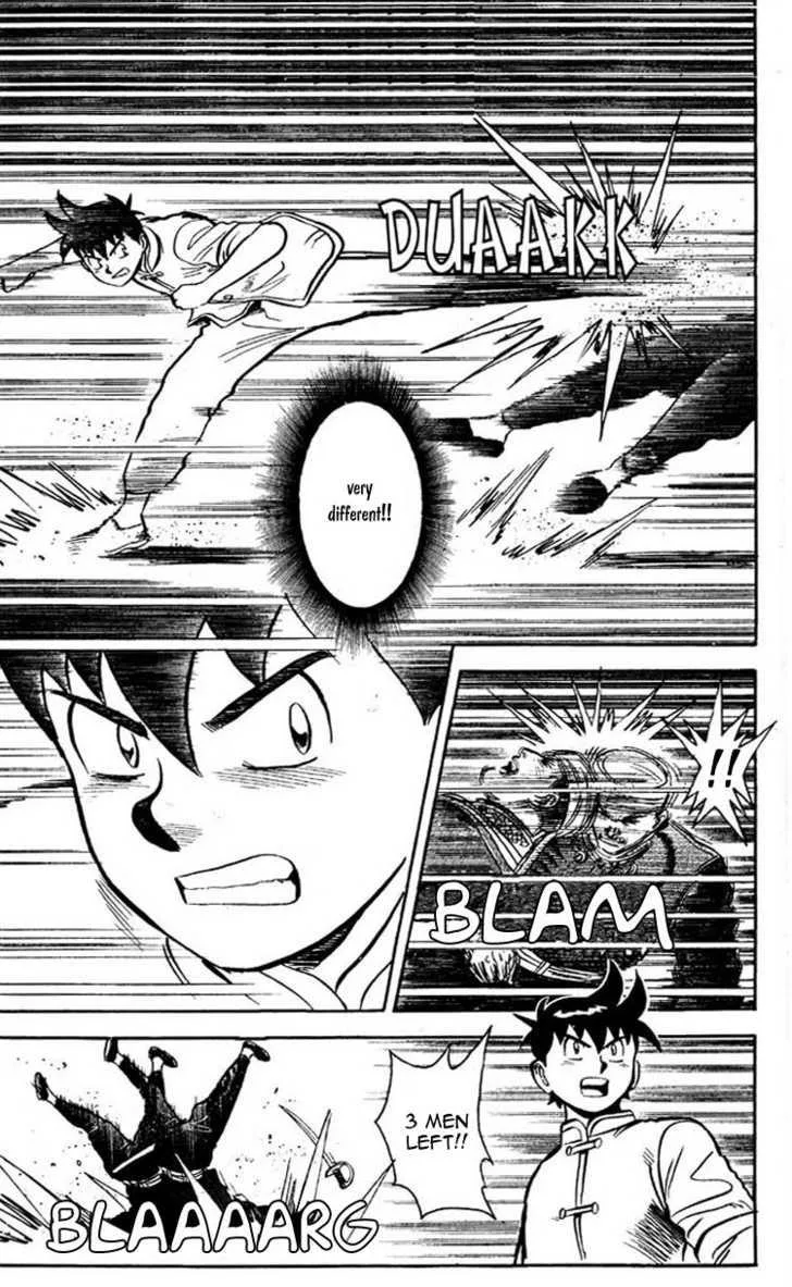 Shin Tekken Chinmi, chapter 9, page 17