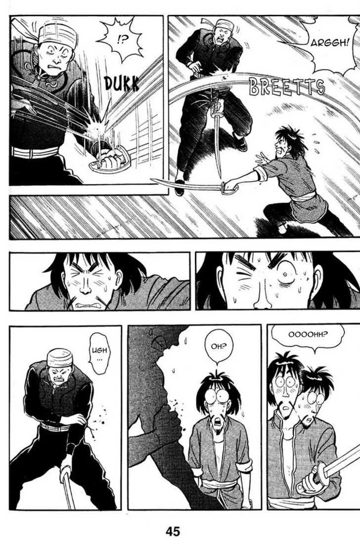 Shin Tekken Chinmi, chapter 9, page 24