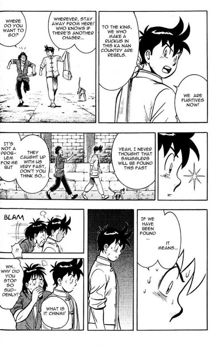 Shin Tekken Chinmi, chapter 9, page 26