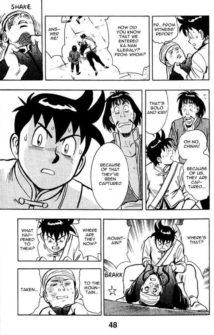 Shin Tekken Chinmi, chapter 9, page 27