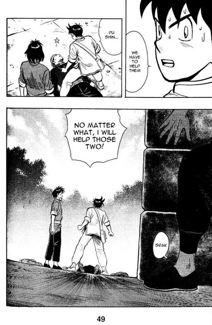 Shin Tekken Chinmi, chapter 9, page 28