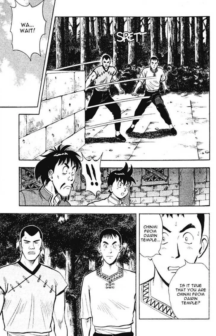 Shin Tekken Chinmi, chapter 10, page 6