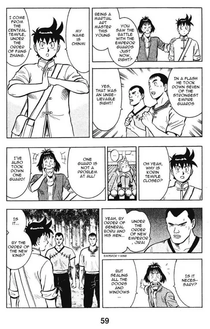 Shin Tekken Chinmi, chapter 10, page 9