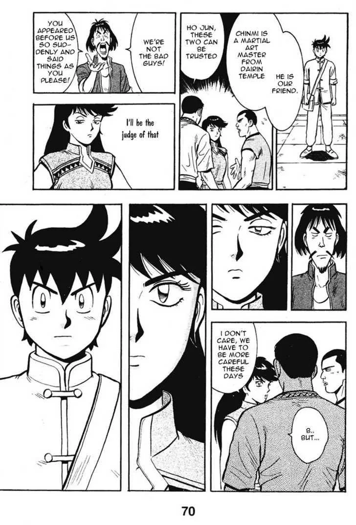 Shin Tekken Chinmi, chapter 10, page 19