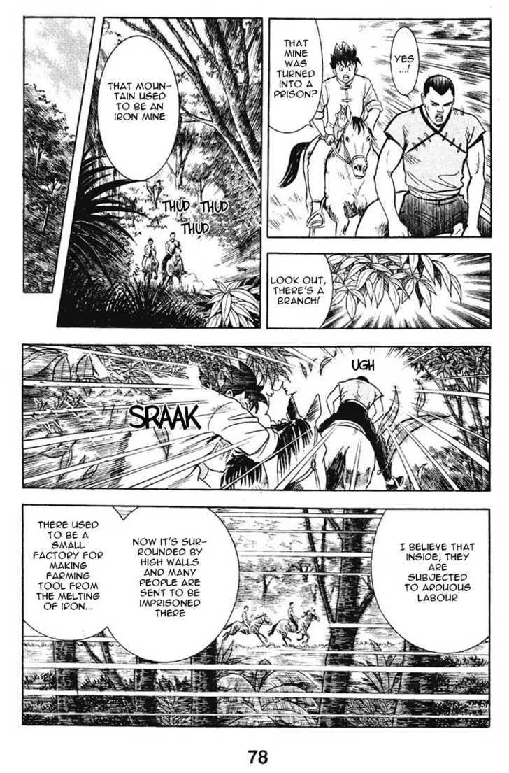Shin Tekken Chinmi, chapter 10, page 27
