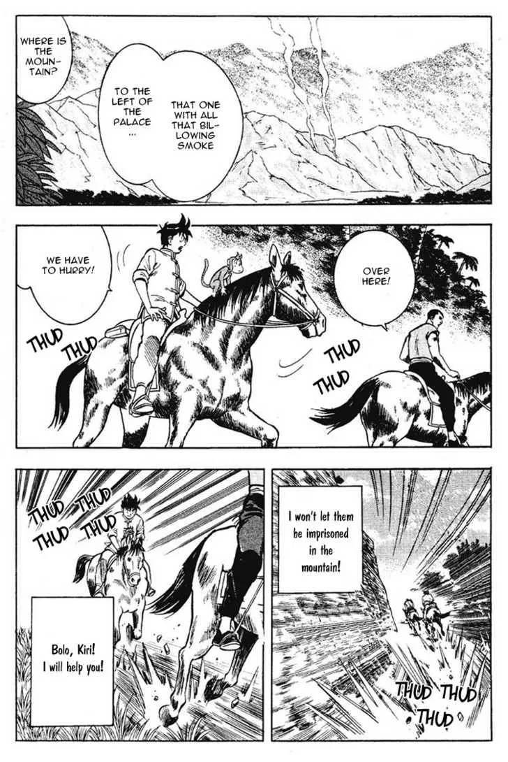 Shin Tekken Chinmi, chapter 11, page 2
