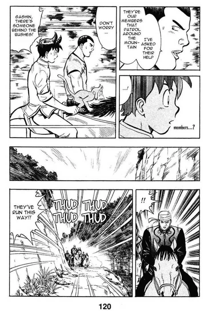 Shin Tekken Chinmi, chapter 11, page 38