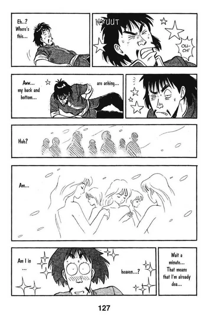 Shin Tekken Chinmi, chapter 12, page 2