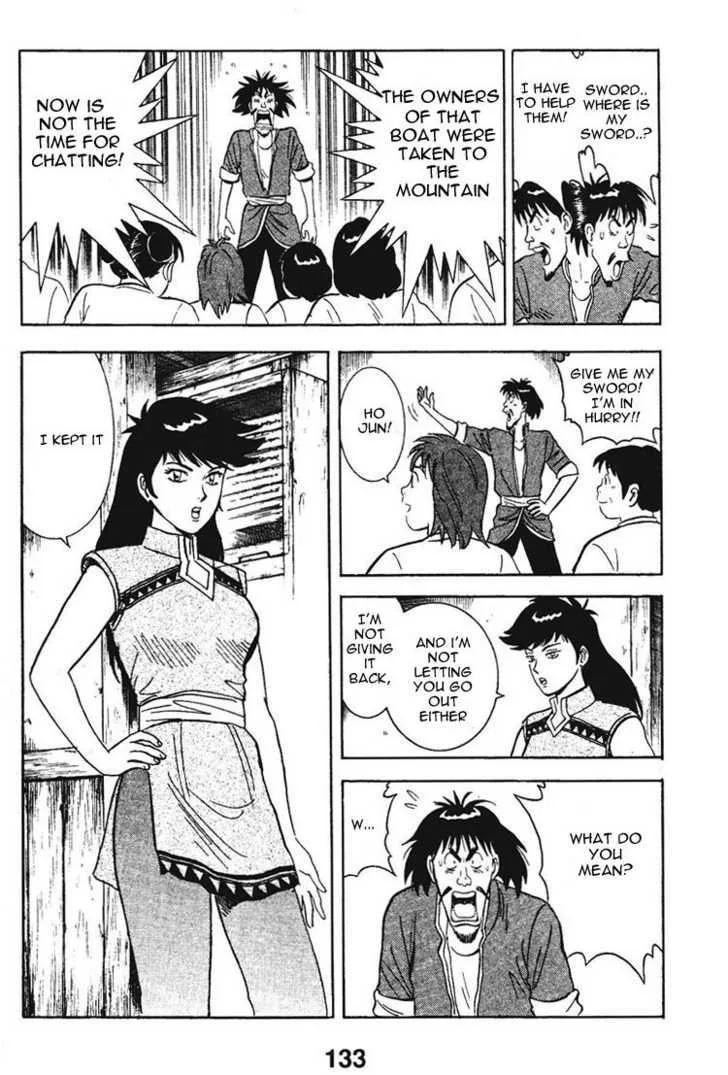 Shin Tekken Chinmi, chapter 12, page 8