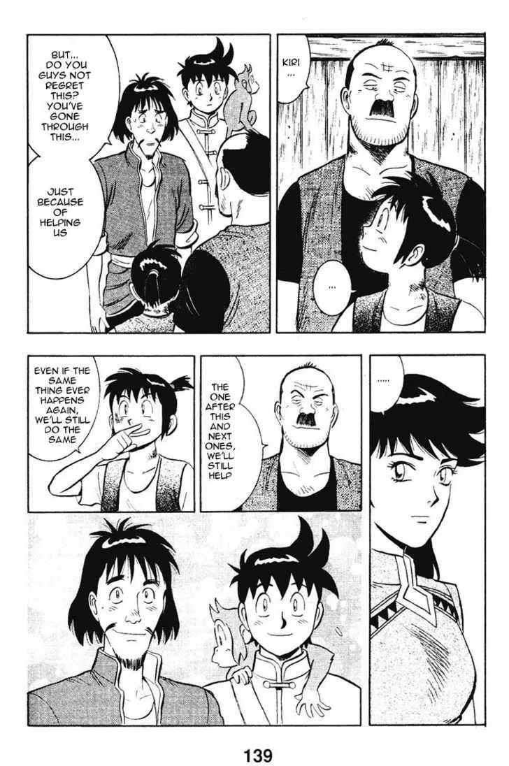 Shin Tekken Chinmi, chapter 12, page 14