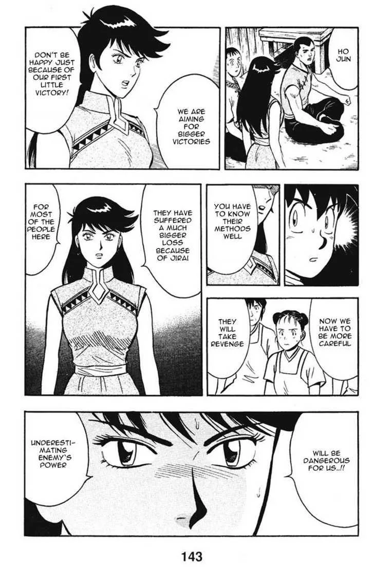 Shin Tekken Chinmi, chapter 12, page 18