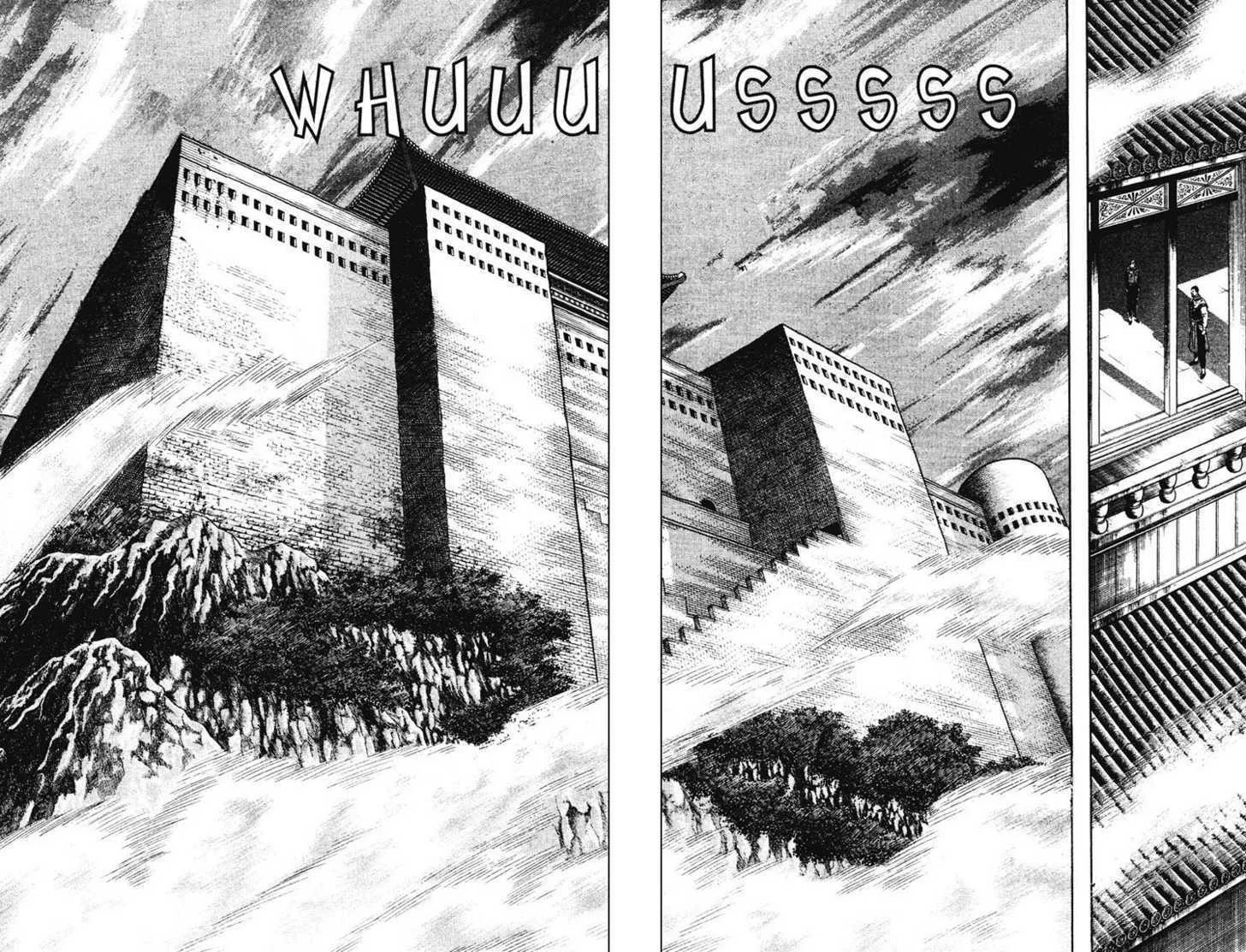 Shin Tekken Chinmi, chapter 12, page 19