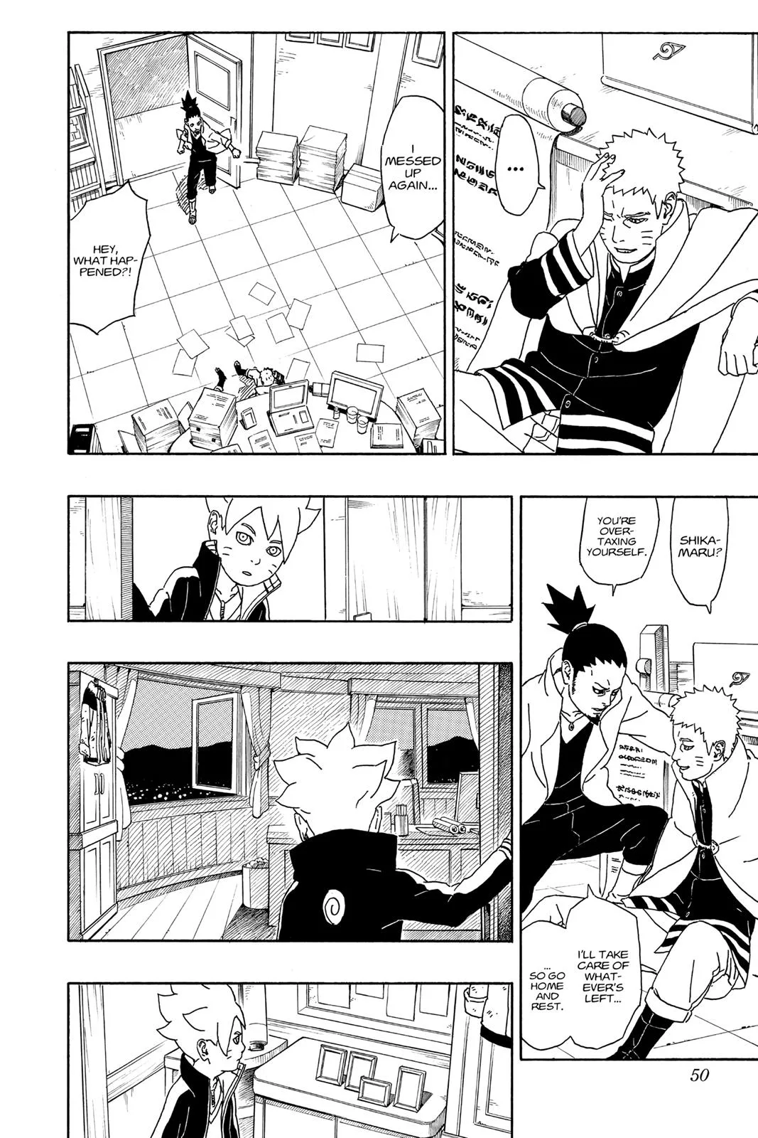Boruto - Naruto Next Generations, chapter 1, page 50