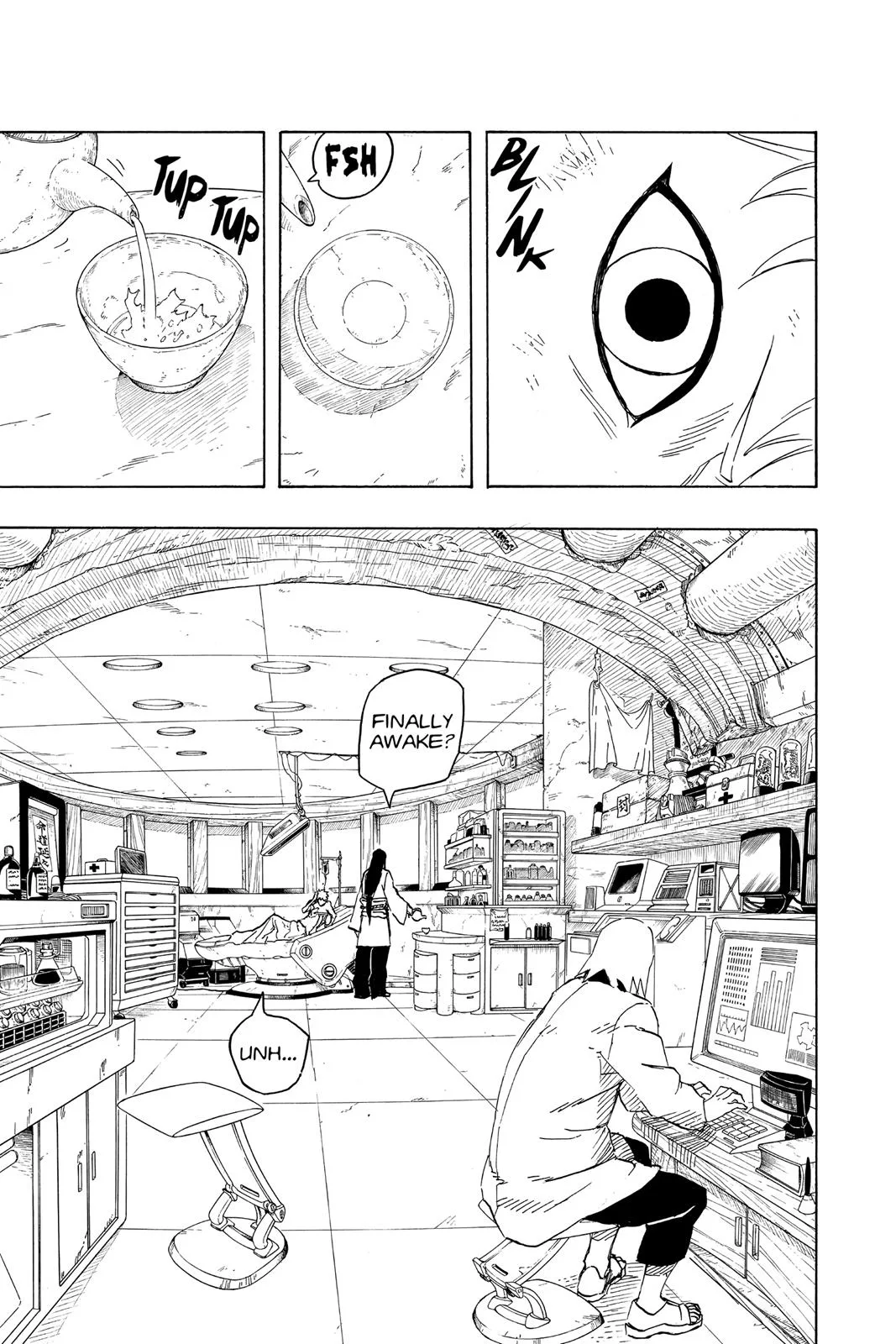 Boruto - Naruto Next Generations, chapter 3.5, page 3