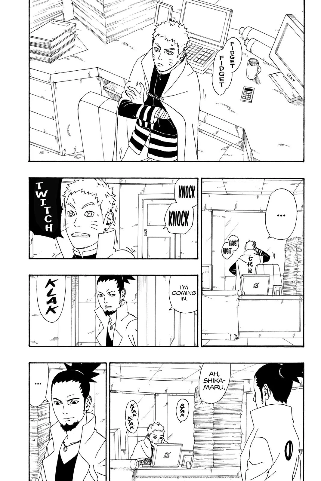 Boruto - Naruto Next Generations, chapter 4, page 8