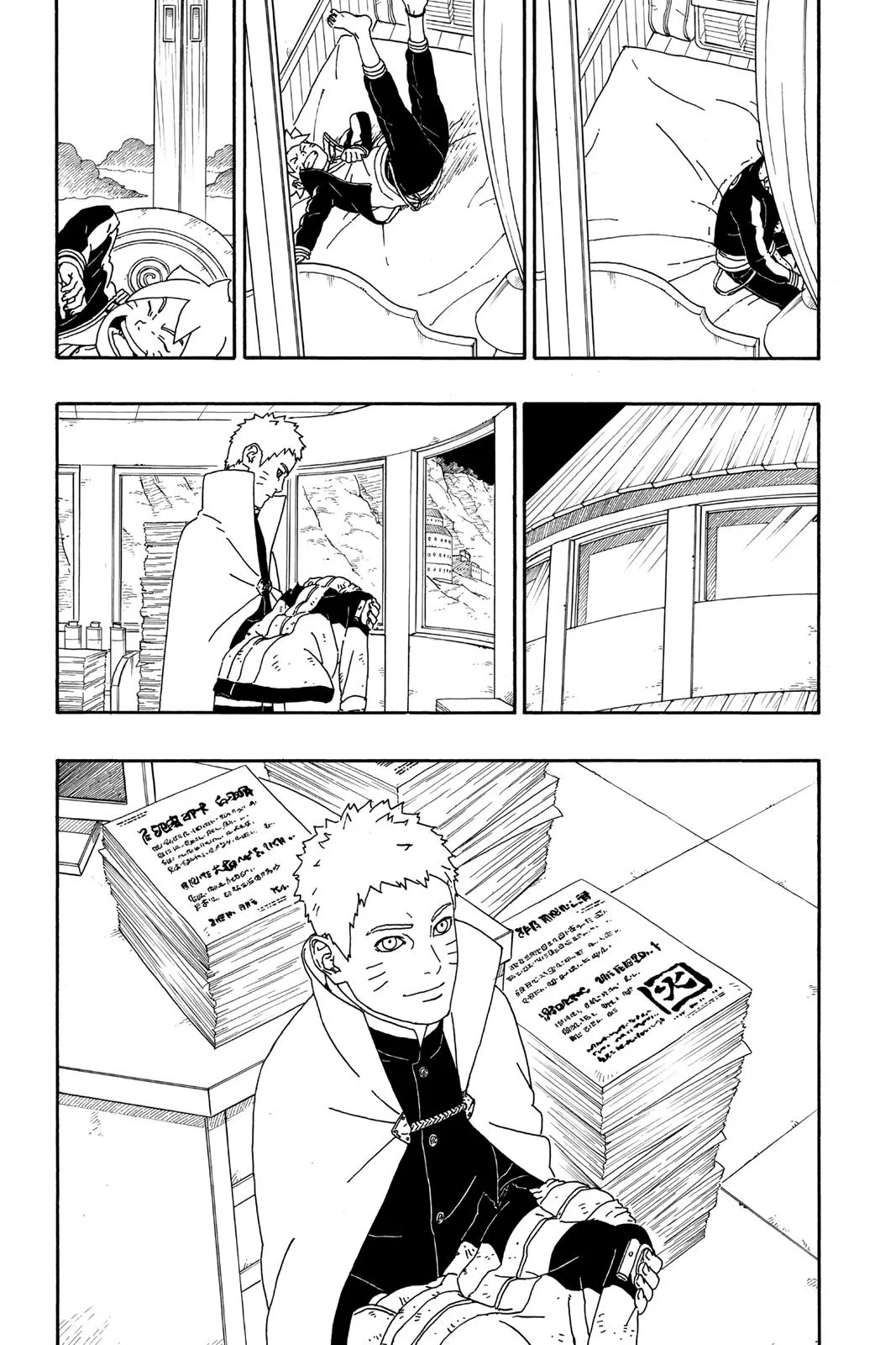 Boruto - Naruto Next Generations, chapter 4, page 25