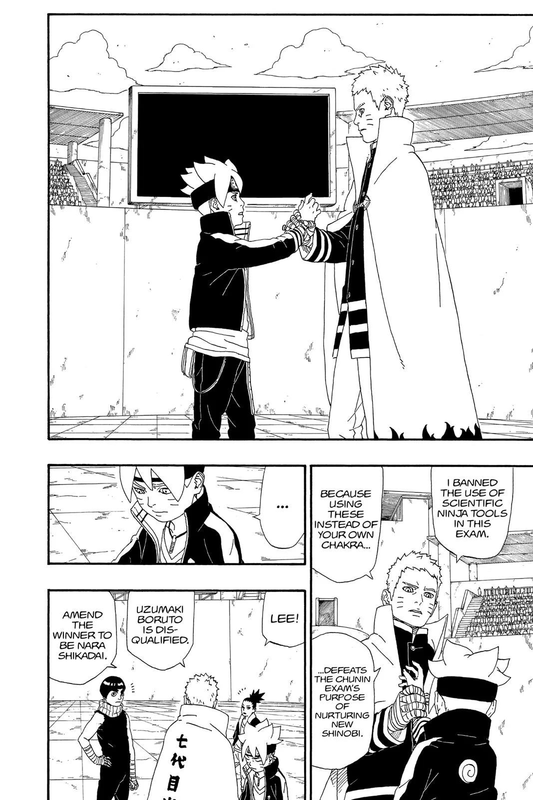 Boruto - Naruto Next Generations, chapter 5, page 2