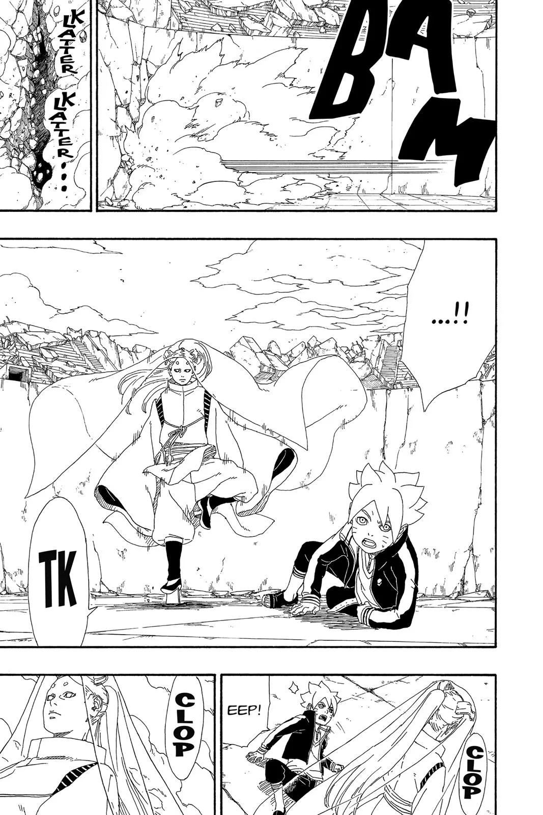 Boruto - Naruto Next Generations, chapter 5, page 17