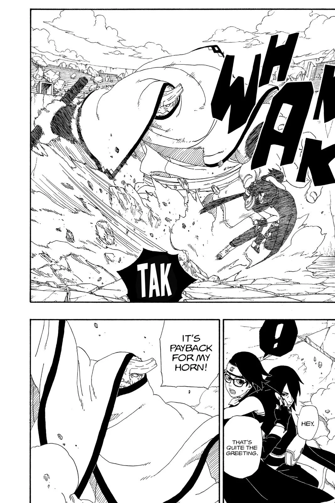 Boruto - Naruto Next Generations, chapter 5, page 20