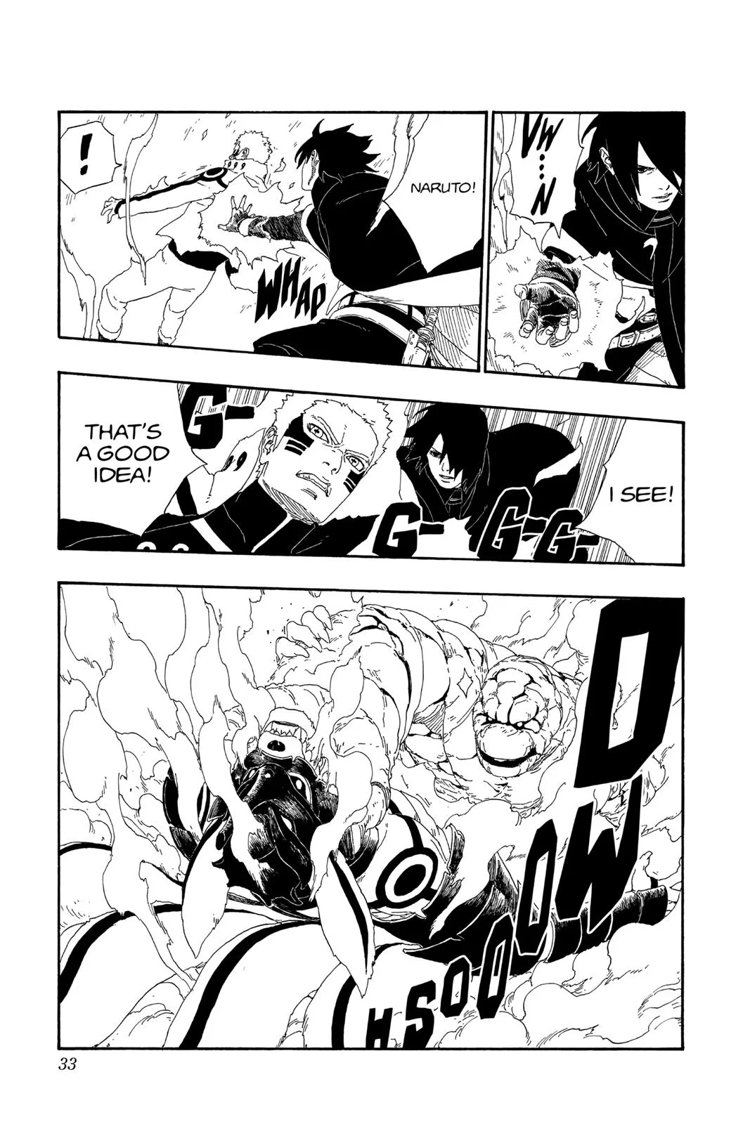 Boruto - Naruto Next Generations, chapter 8, page 33