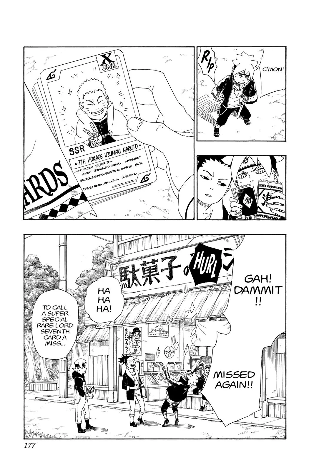Boruto - Naruto Next Generations, chapter 11, page 33