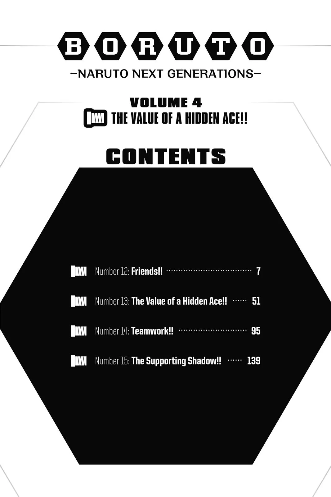 Boruto - Naruto Next Generations, chapter 12, page 6